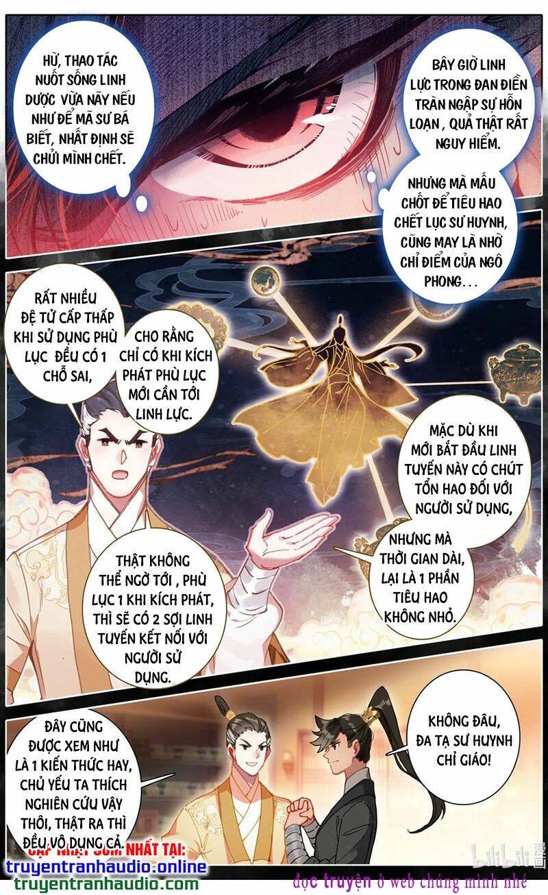 phàm nhân tu tiên Chapter 84 - Trang 2