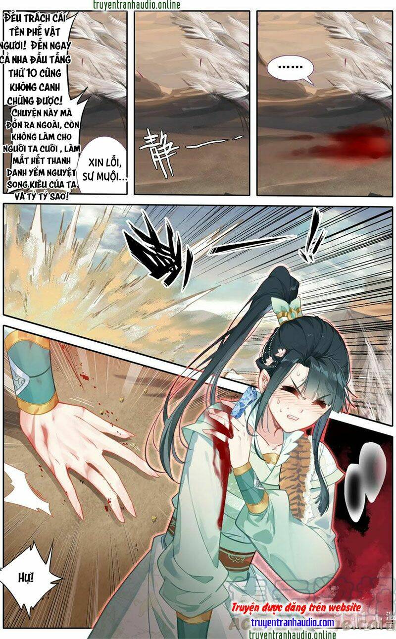 phàm nhân tu tiên chap 95 - Trang 2