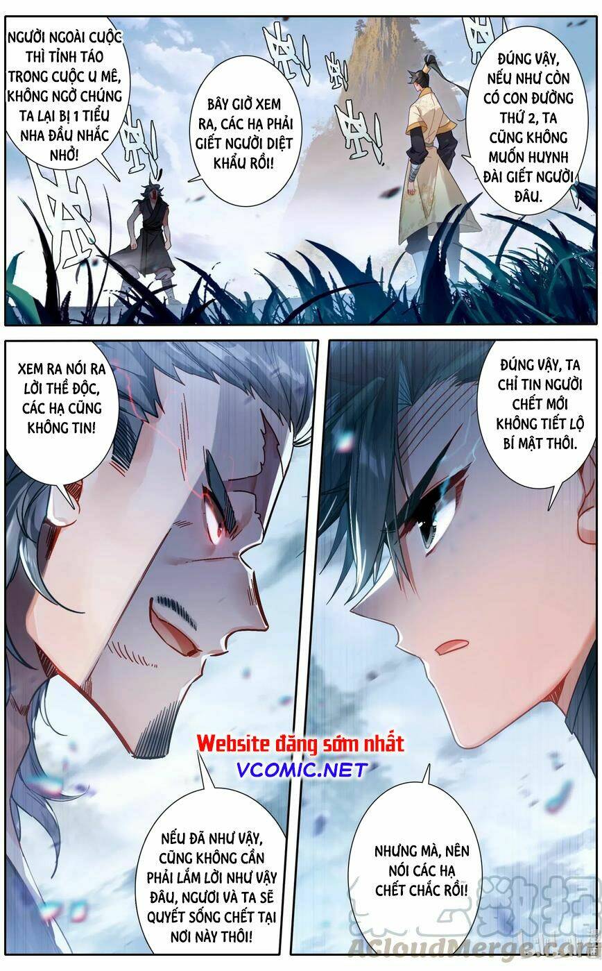 phàm nhân tu tiên chap 98 - Next chap 99