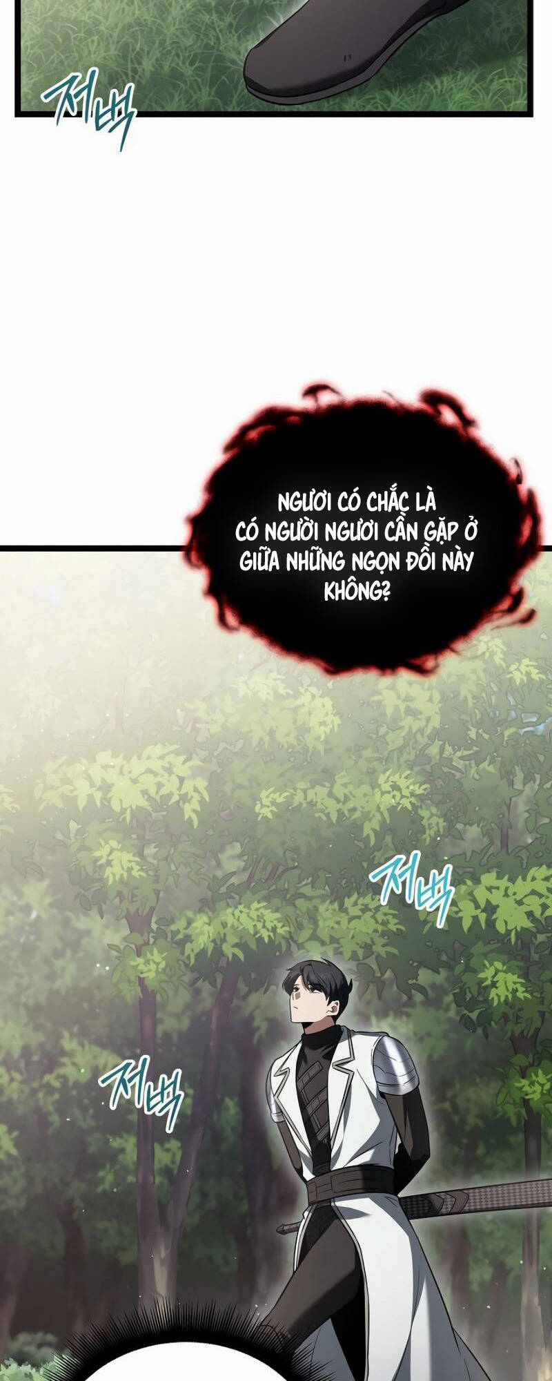 phán mại cấp vương tử Chapter 17 - Next Chapter 18