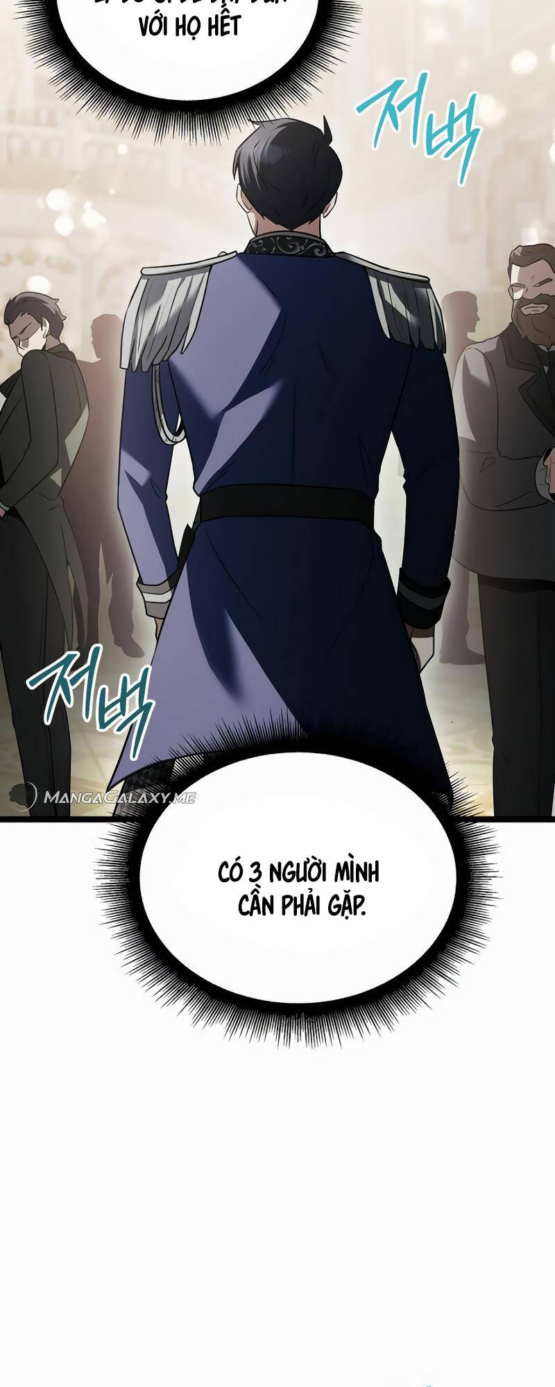 phán mại cấp vương tử Chapter 18 - Next Chapter 19