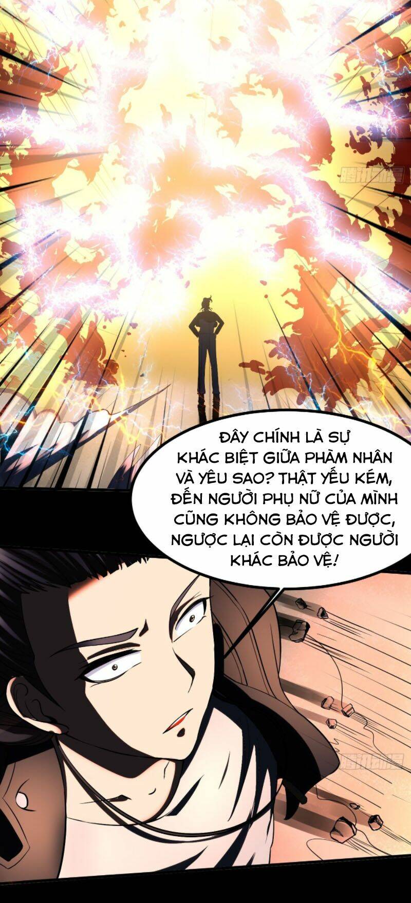 phản phái yêu tế chapter 12 - Trang 2