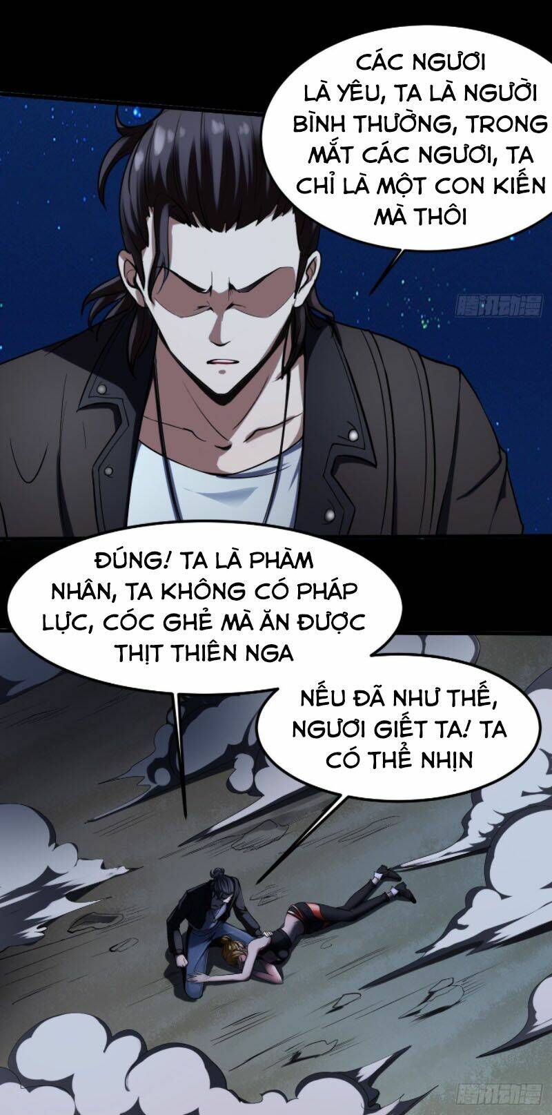 phản phái yêu tế chapter 12 - Trang 2