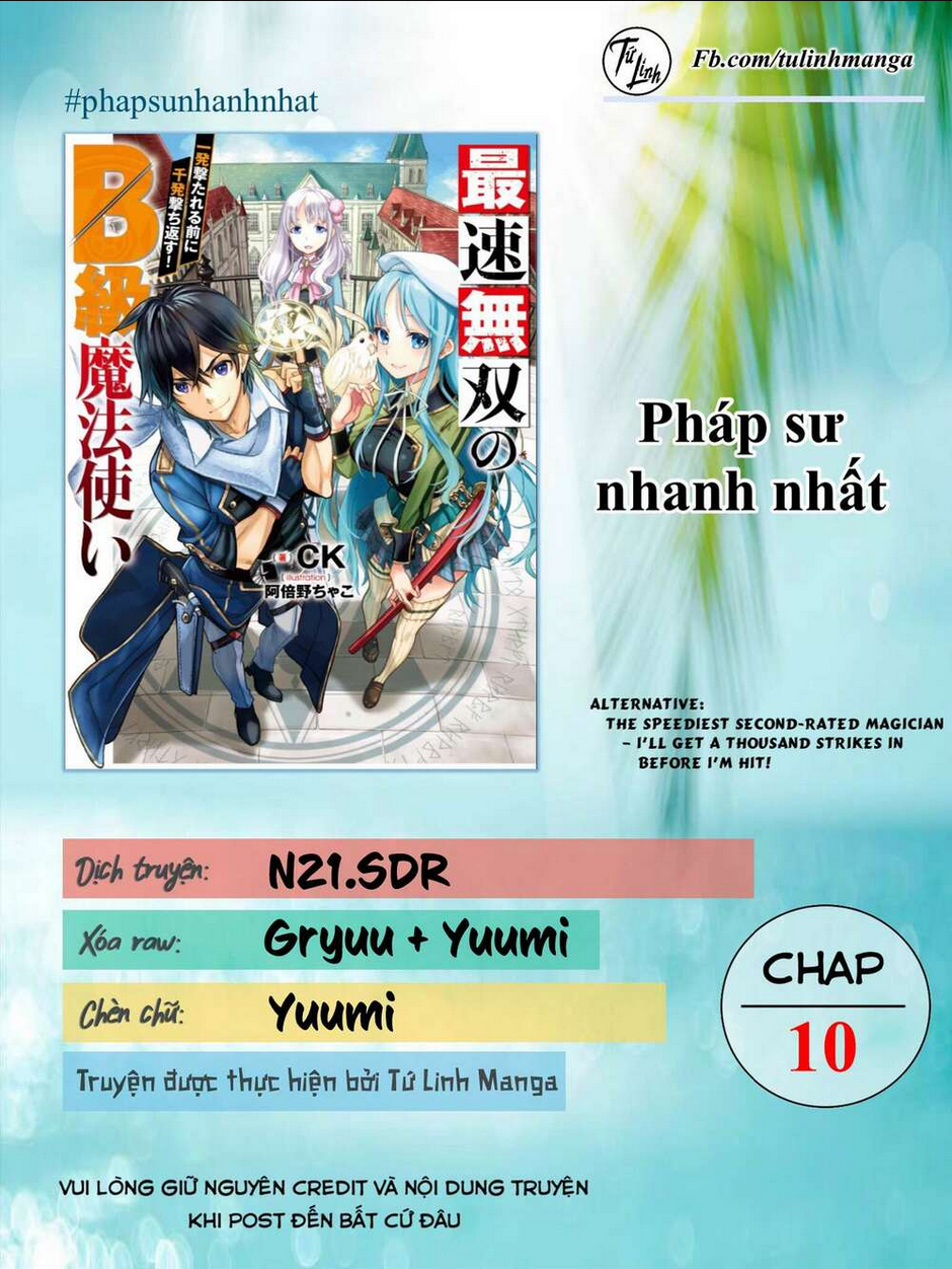 pháp sư hạng b nhanh nhất thế giới chapter 10 - Next chapter 11