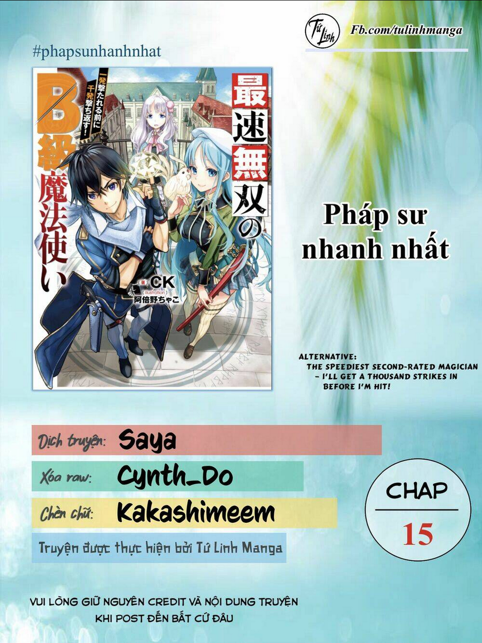 pháp sư hạng b nhanh nhất thế giới chapter 15 - Trang 2