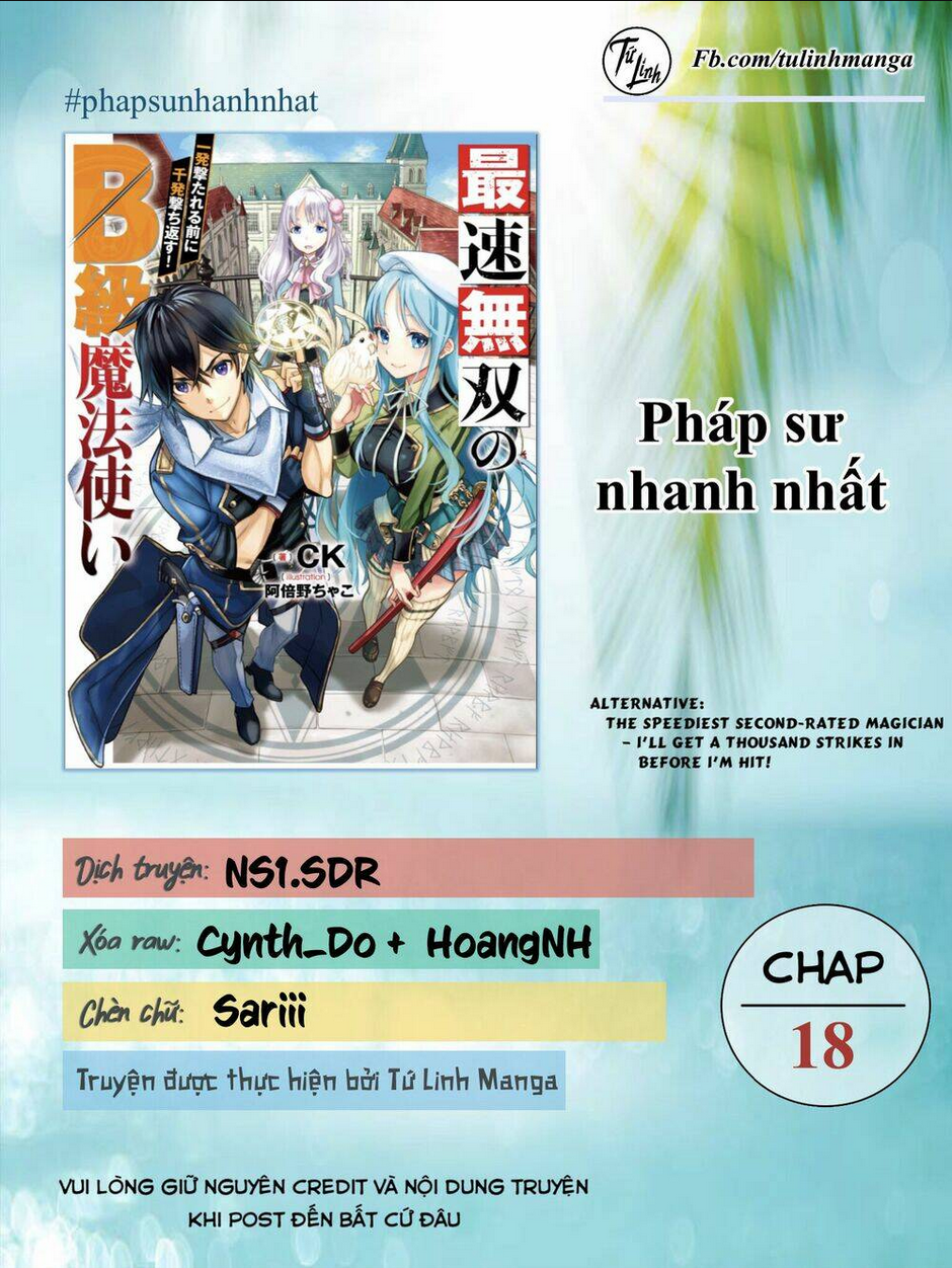 pháp sư hạng b nhanh nhất thế giới chapter 18 - Trang 2