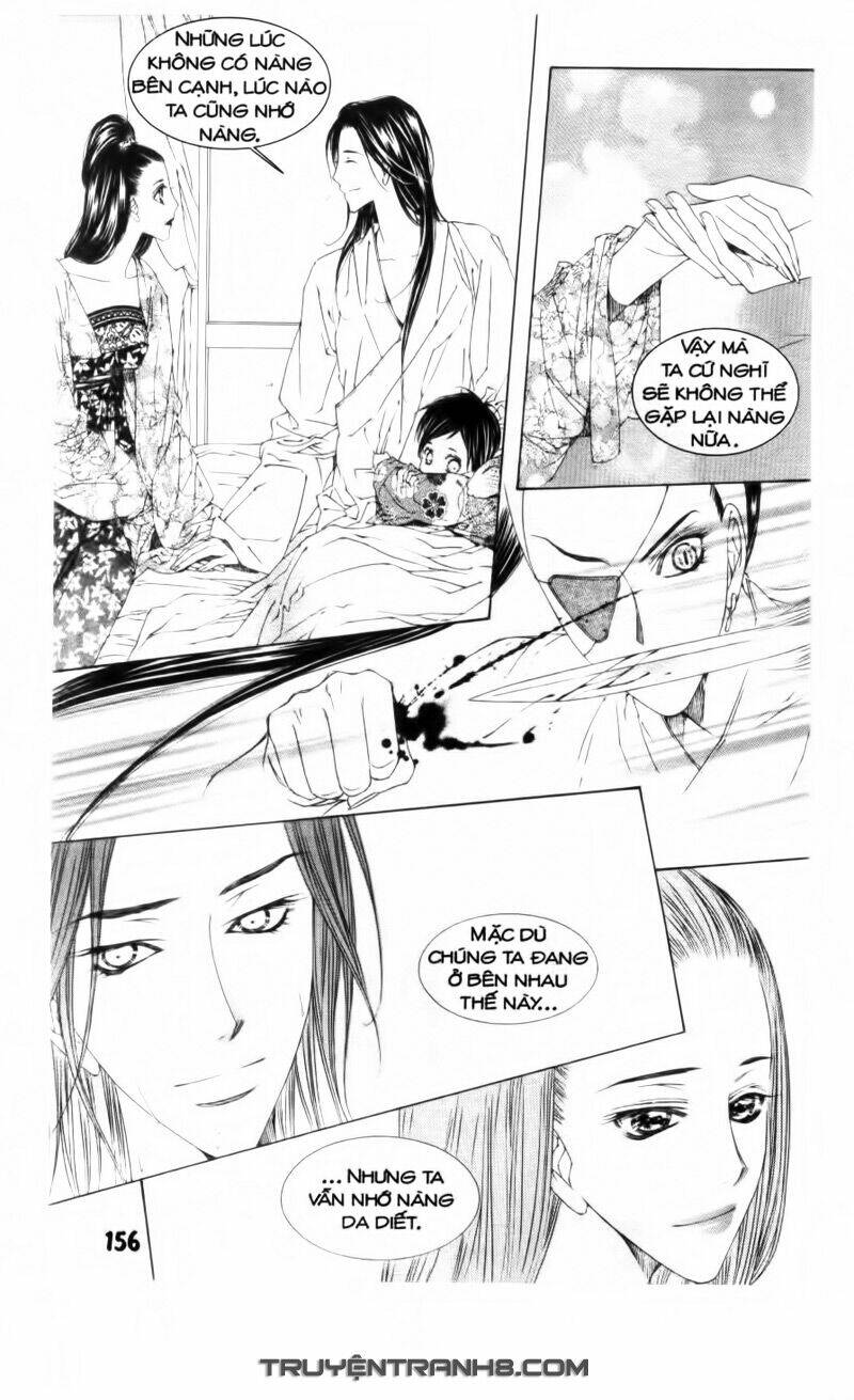 pháp sư trừ tà Chapter 18.1 - Trang 2