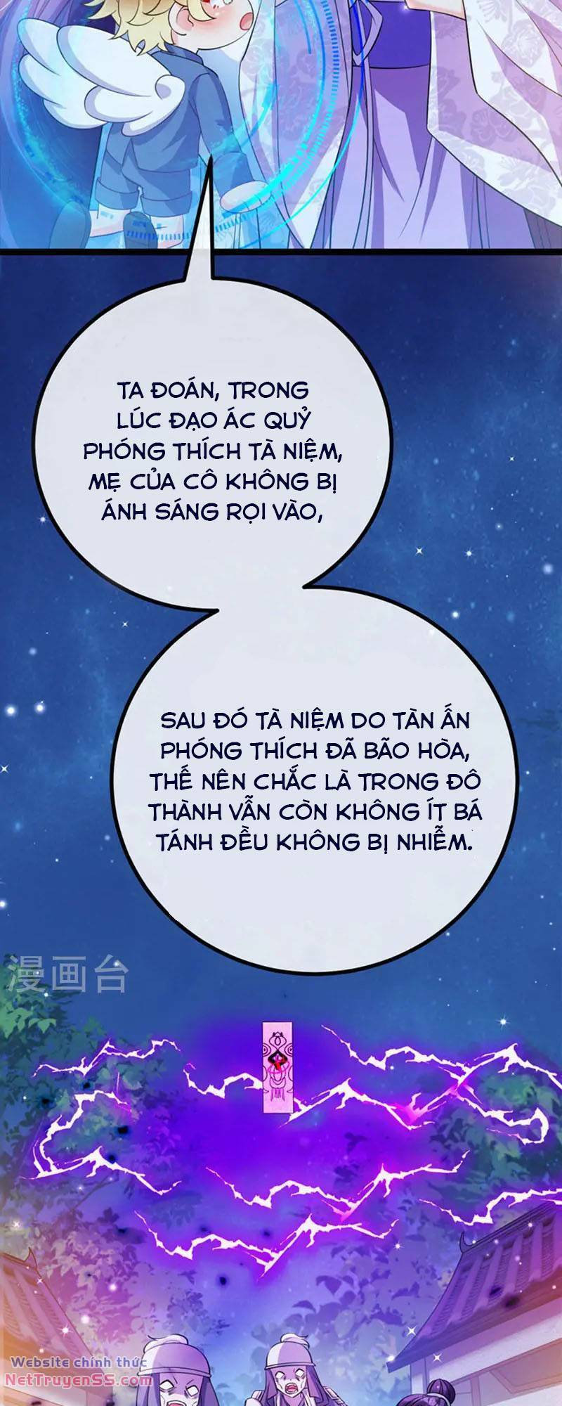 phế sài tiểu thư muốn nghịch thiên cải mệnh chapter 102 - Trang 2