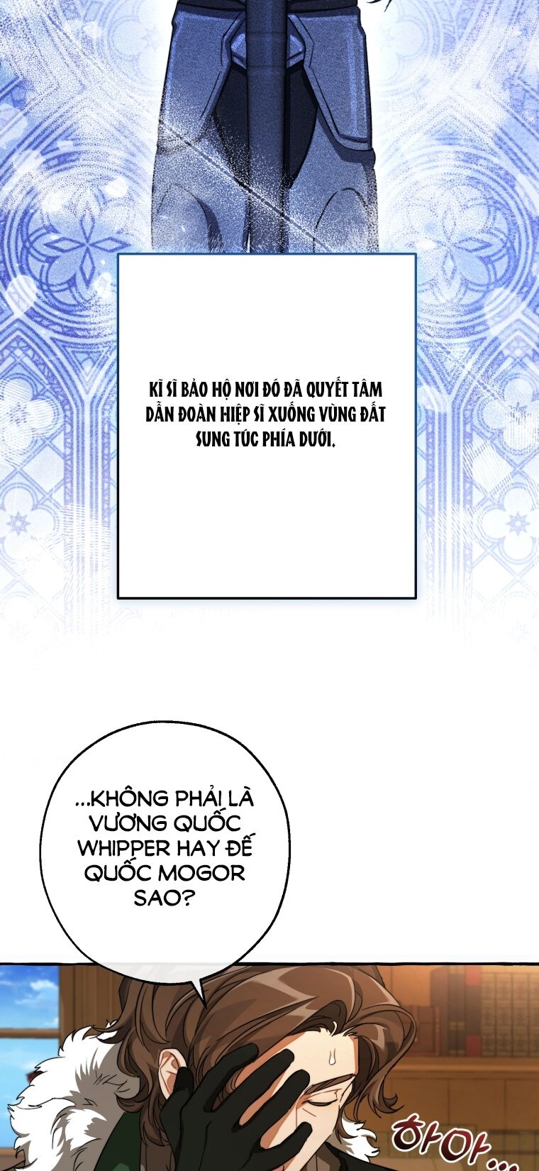 phế vật dòng dõi bá tước chương 109.2 - Next Chapter 110