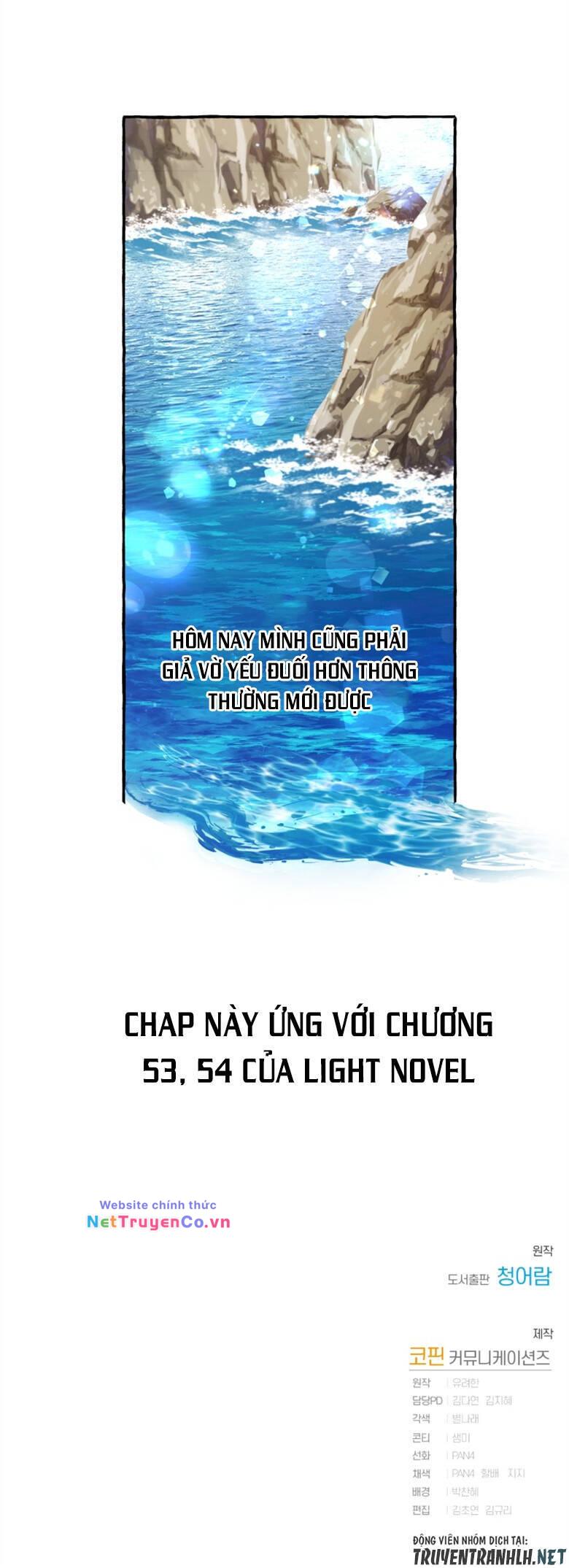 phế vật dòng dõi bá tước chapter 73 - Next chapter 74