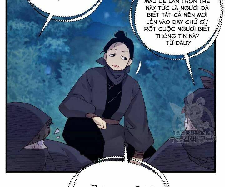 phi lôi đao thuật chapter 106 - Trang 2