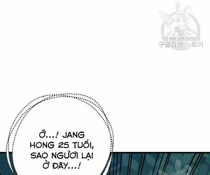 phi lôi đao thuật chapter 106 - Trang 2