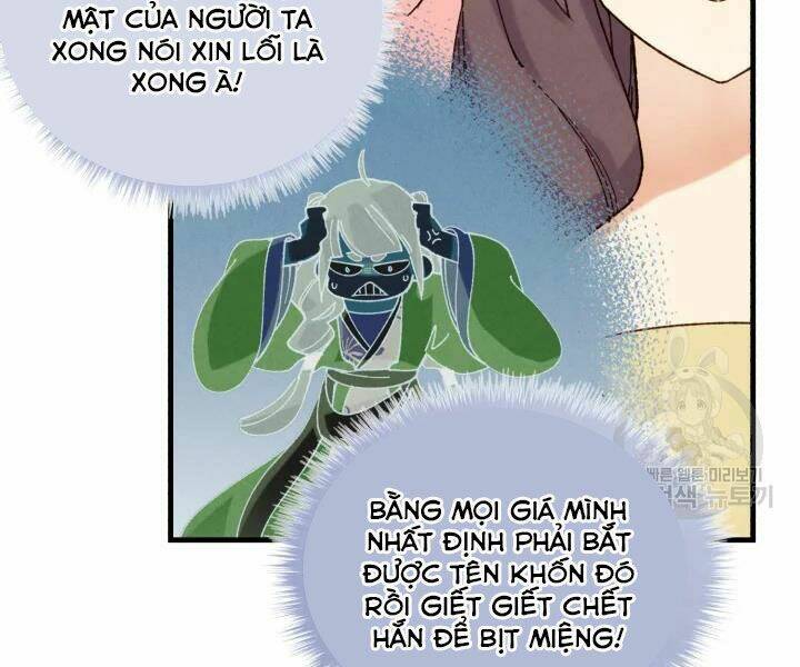 phi lôi đao thuật chapter 107 - Trang 2