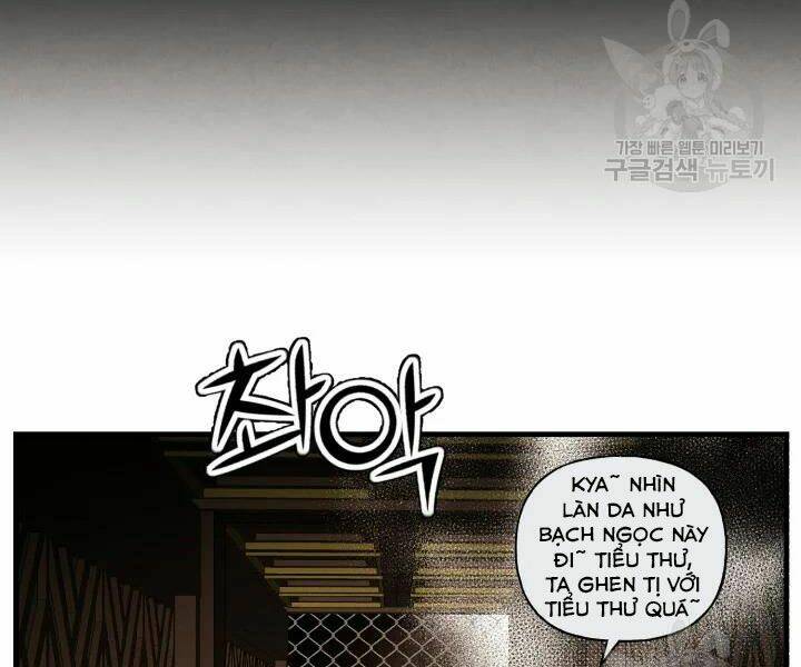 phi lôi đao thuật chapter 107 - Trang 2