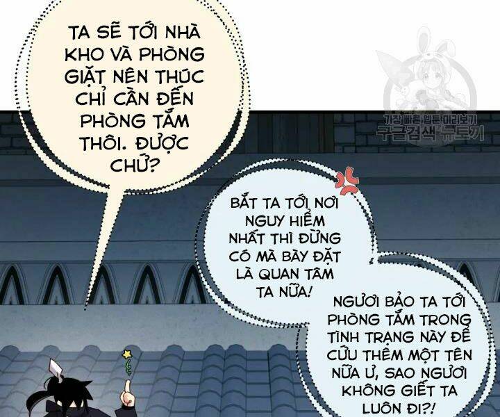 phi lôi đao thuật chapter 107 - Trang 2