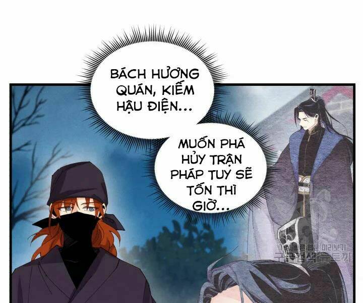 phi lôi đao thuật chapter 107 - Trang 2