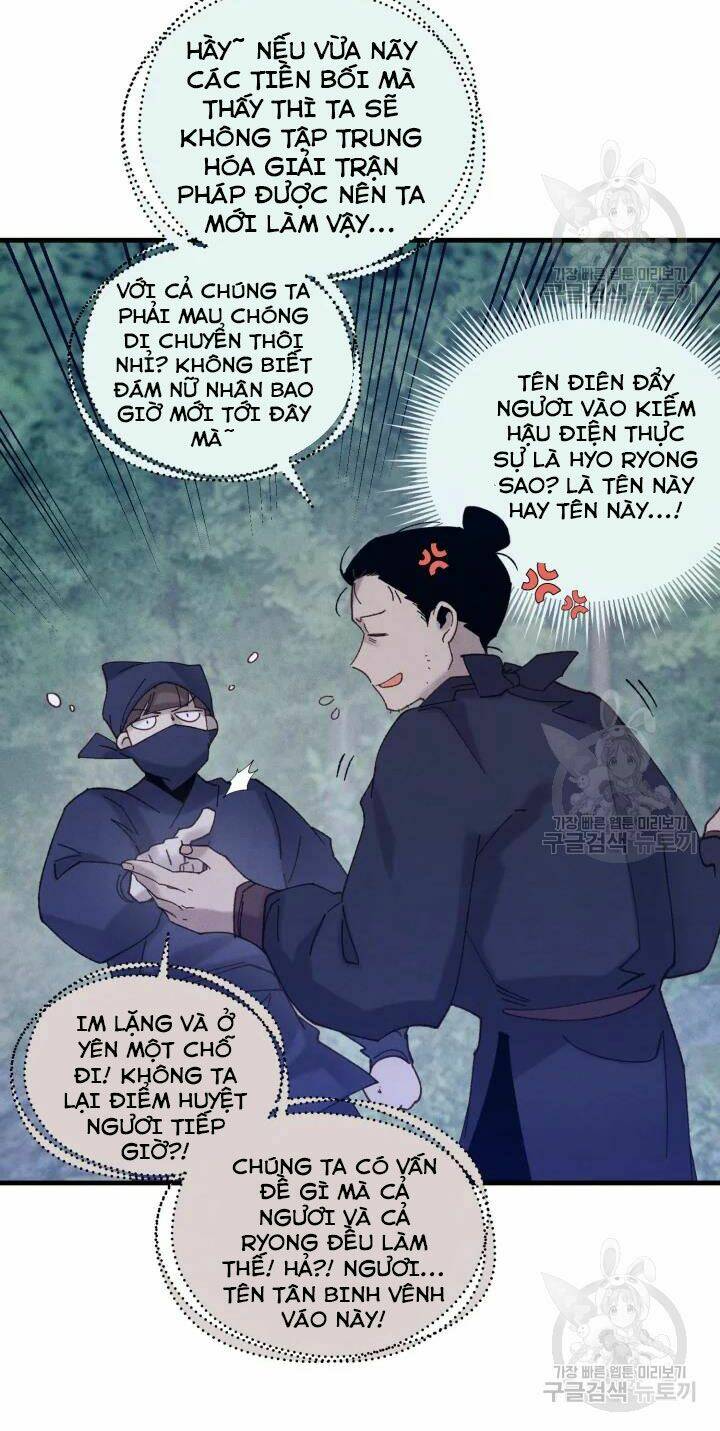 phi lôi đao thuật chapter 109 - Trang 2