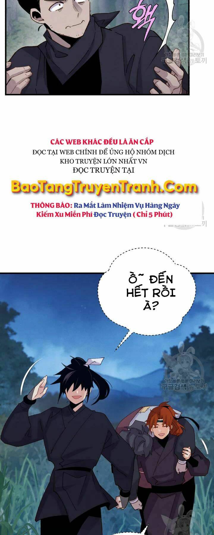 phi lôi đao thuật chapter 109 - Trang 2