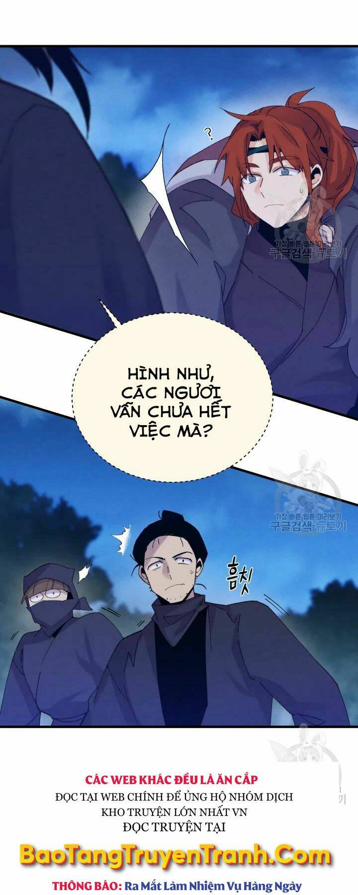 phi lôi đao thuật chapter 109 - Trang 2