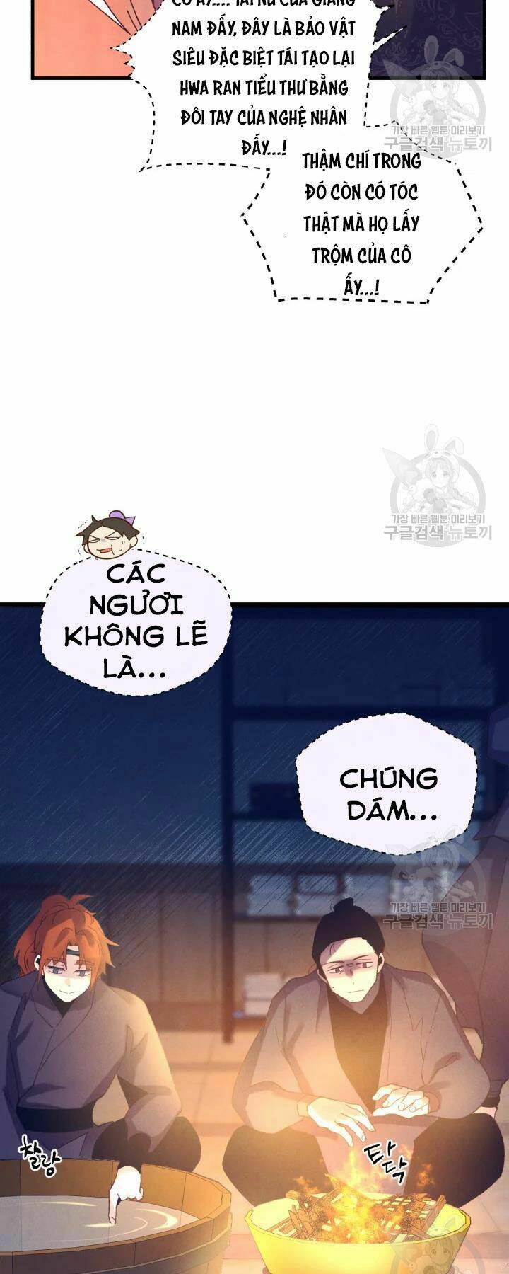 phi lôi đao thuật chapter 109 - Trang 2