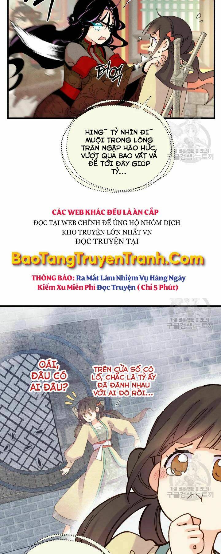 phi lôi đao thuật chapter 109 - Trang 2