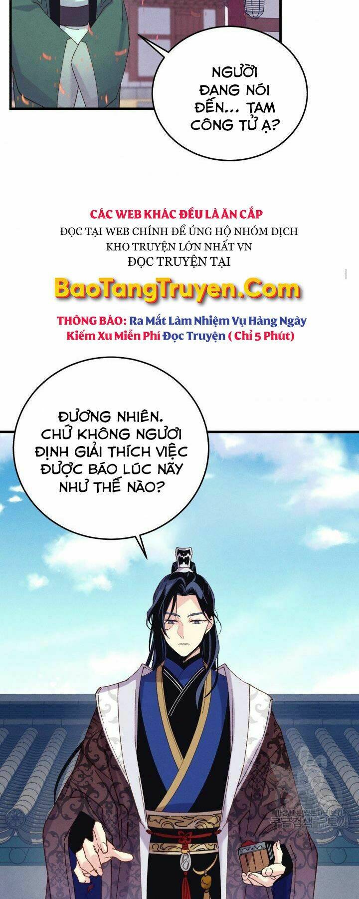 phi lôi đao thuật chapter 112 - Next chapter 113