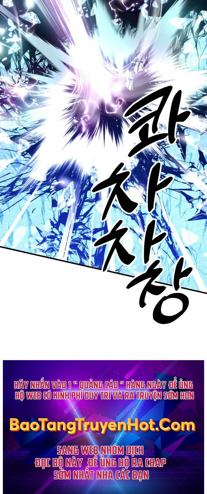 phi lôi đao thuật chapter 135 - Trang 2