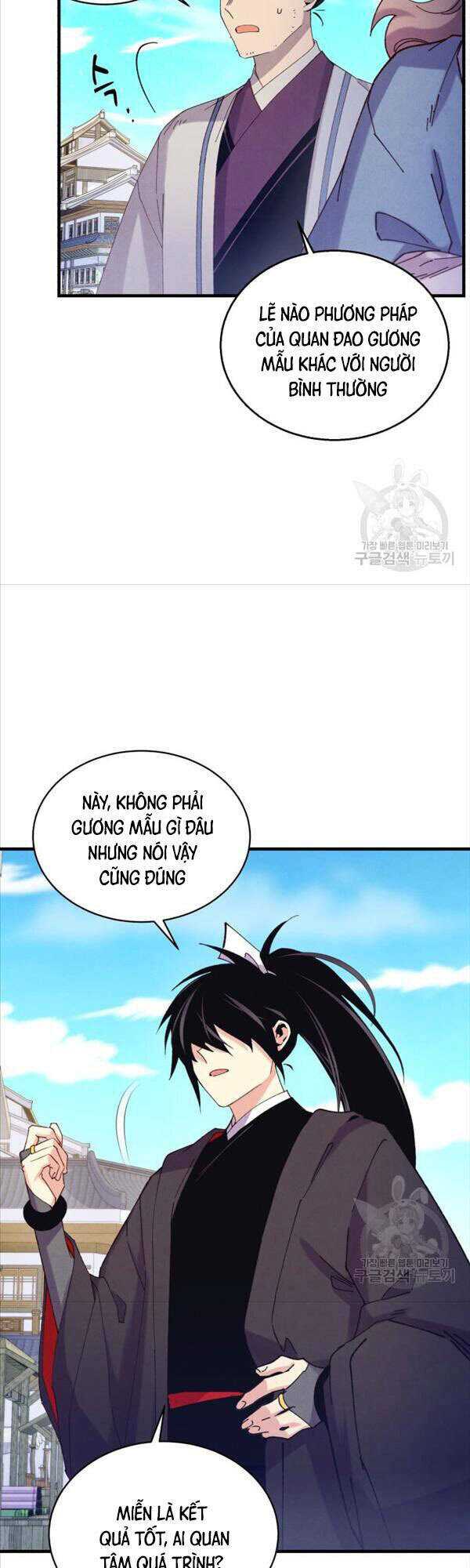 phi lôi đao thuật chapter 146 - Next chapter 147