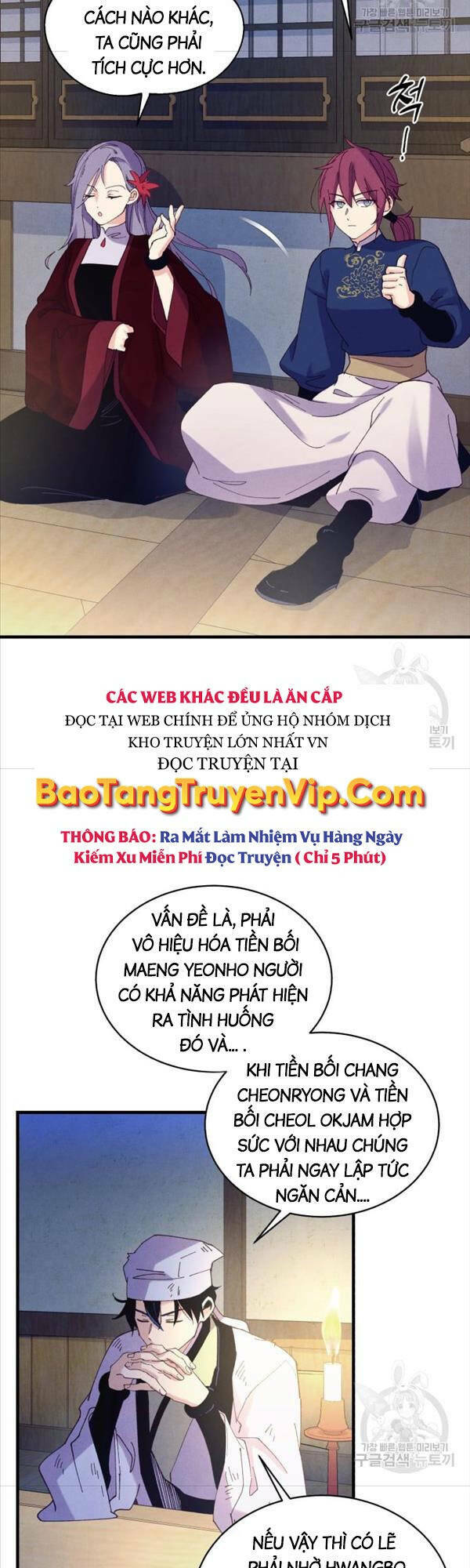 phi lôi đao thuật chapter 149 - Trang 2