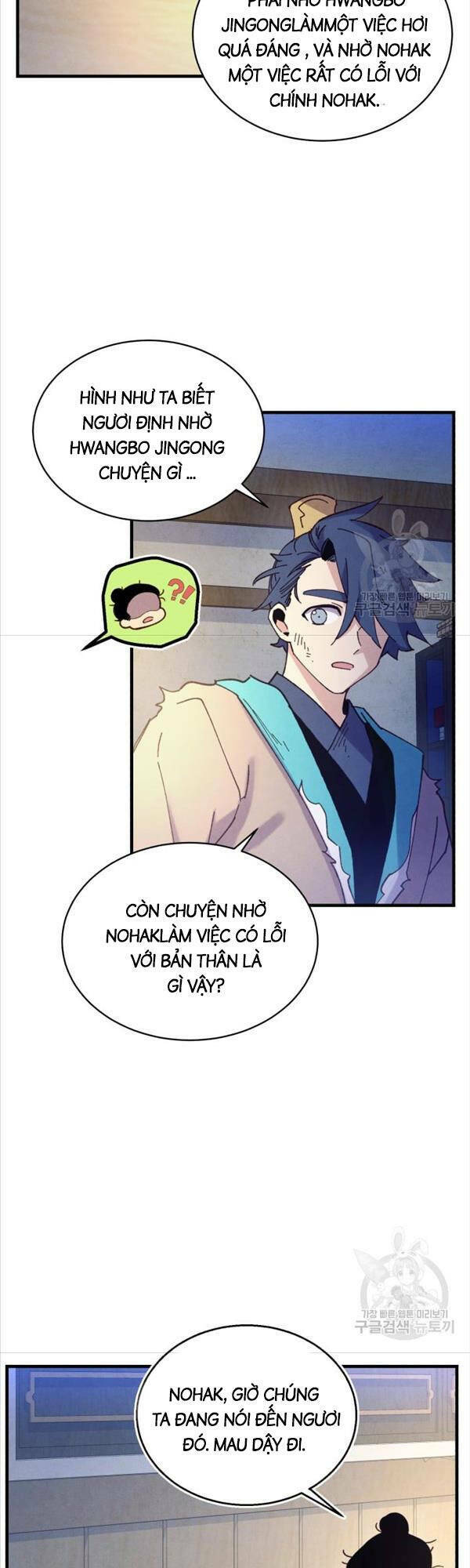 phi lôi đao thuật chapter 149 - Trang 2