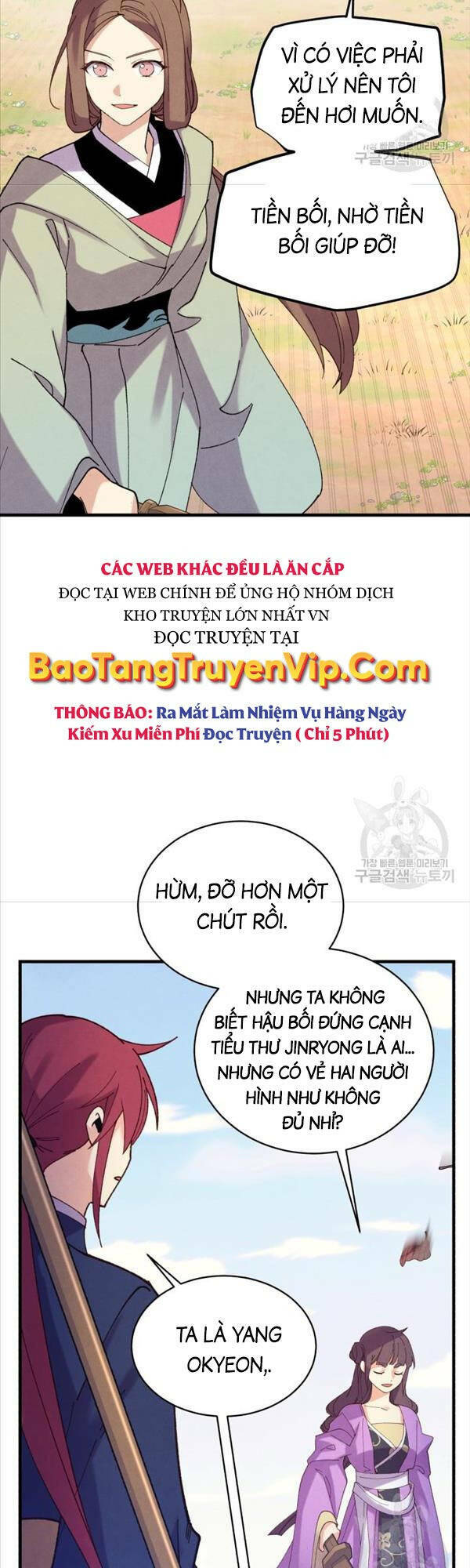 phi lôi đao thuật chapter 149 - Trang 2