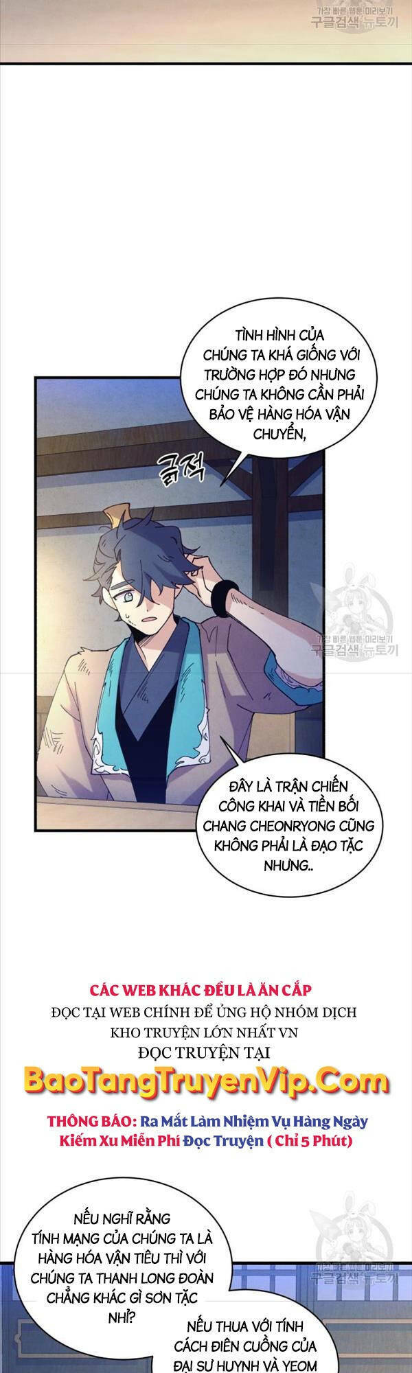 phi lôi đao thuật chapter 149 - Trang 2