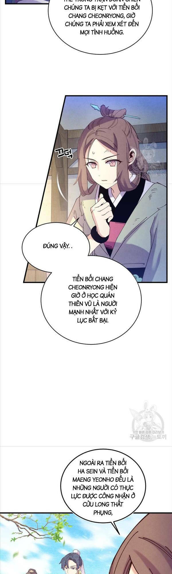 phi lôi đao thuật chapter 149 - Trang 2