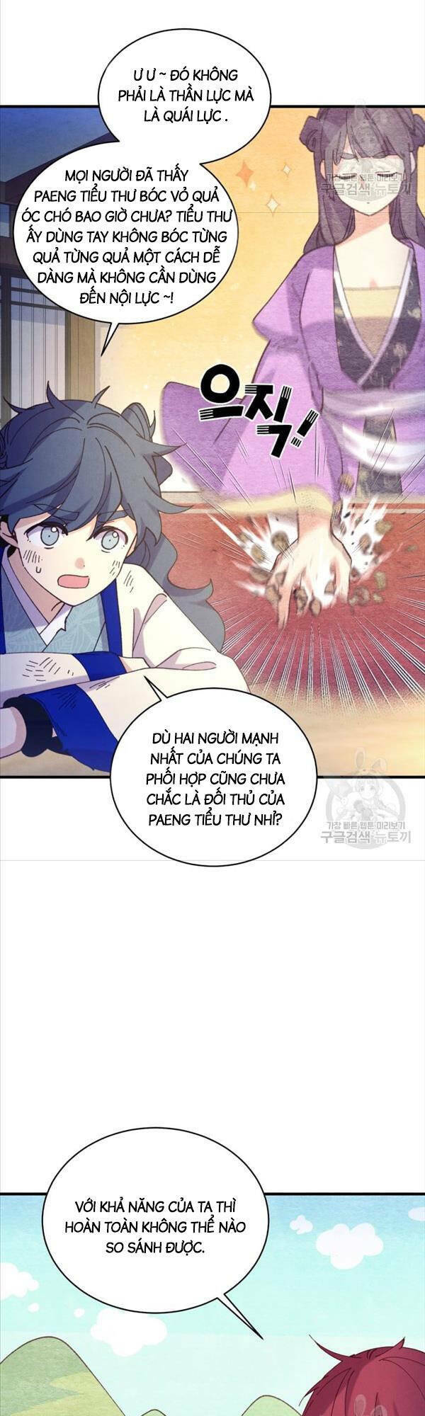 phi lôi đao thuật chapter 149 - Trang 2