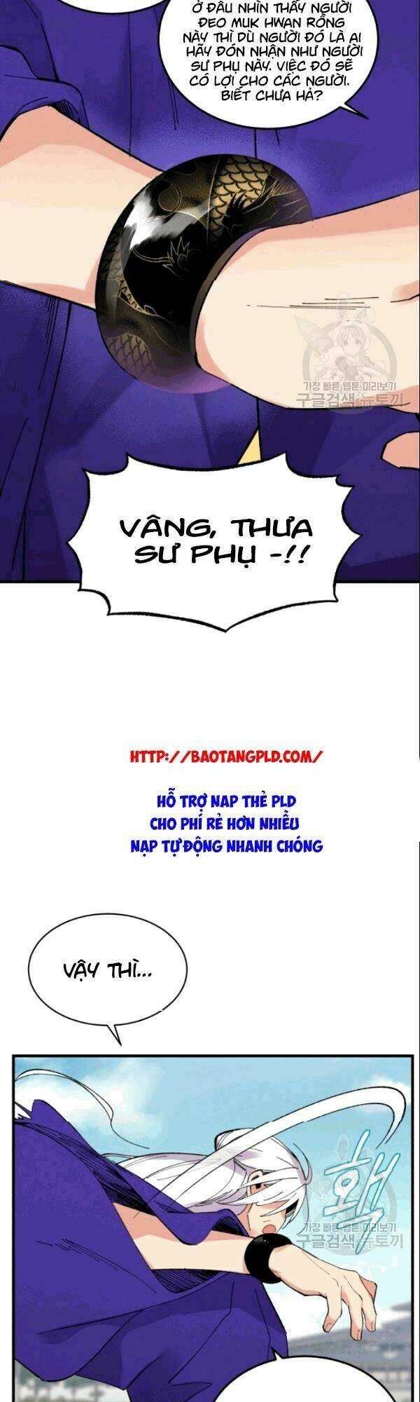 phi lôi đao thuật chapter 61 - Trang 2