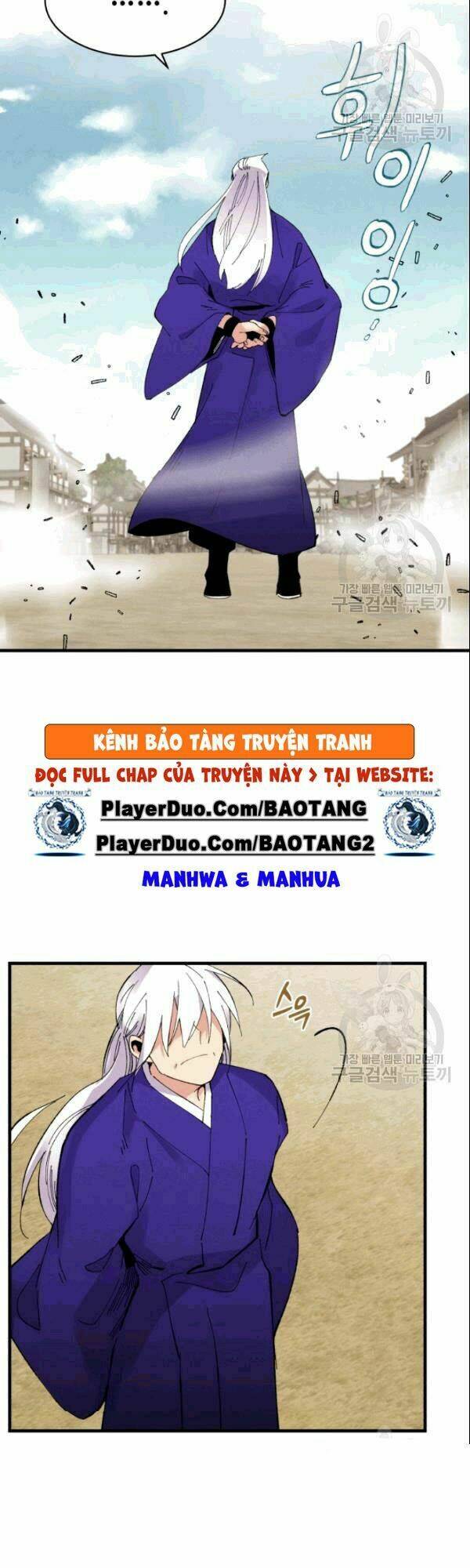 phi lôi đao thuật chapter 61 - Trang 2