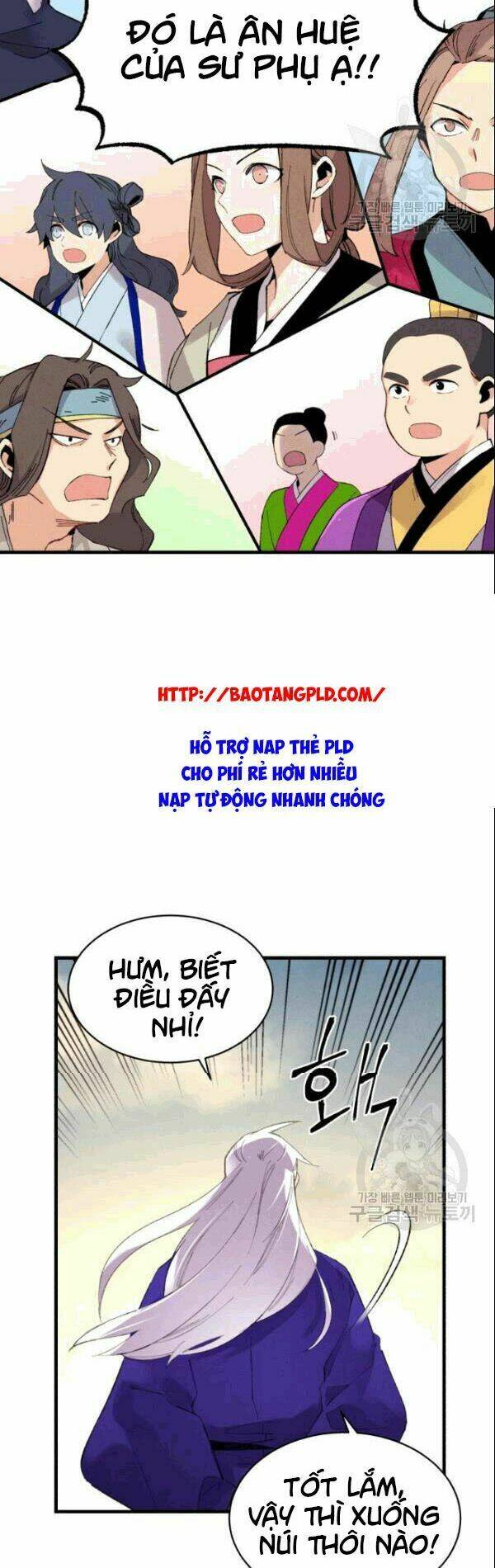 phi lôi đao thuật chapter 61 - Trang 2