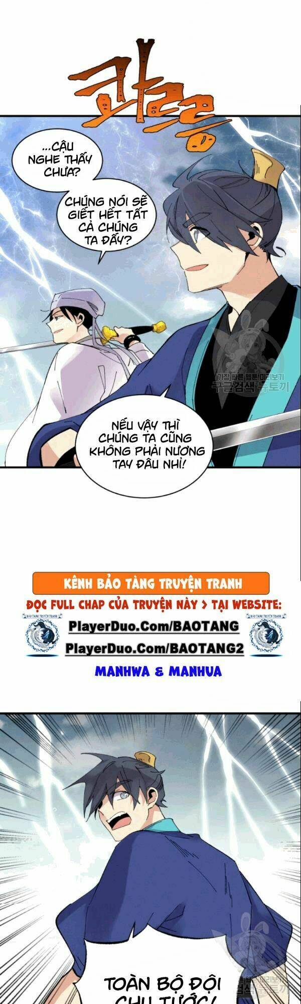 phi lôi đao thuật chapter 62 - Next chapter 63