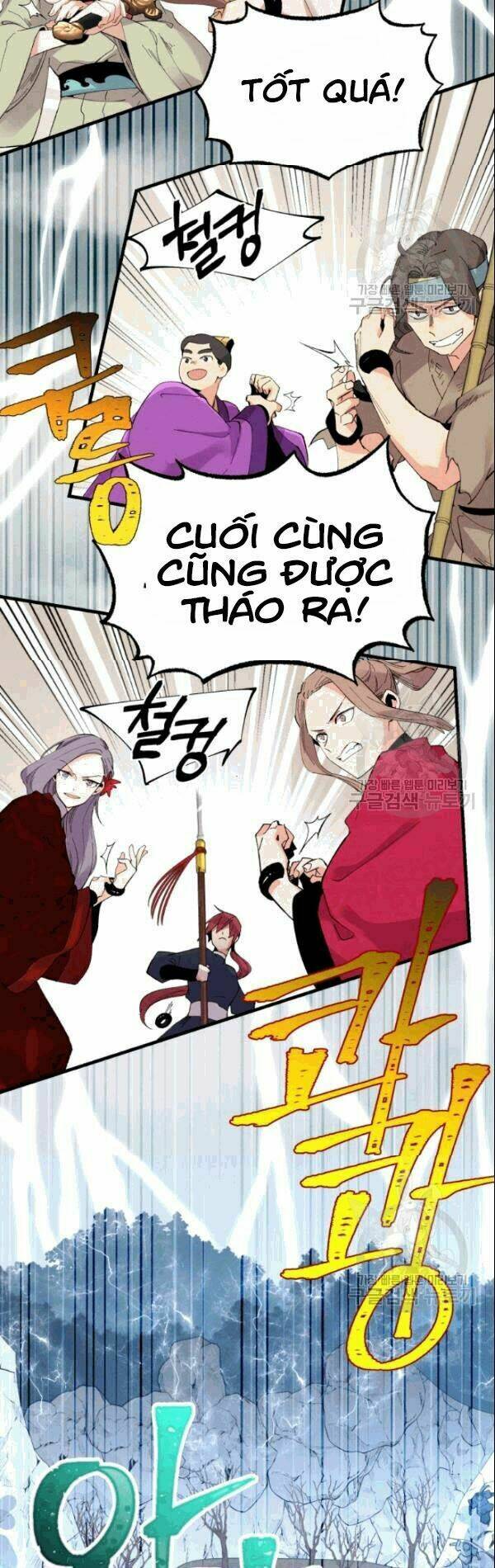 phi lôi đao thuật chapter 62 - Next chapter 63