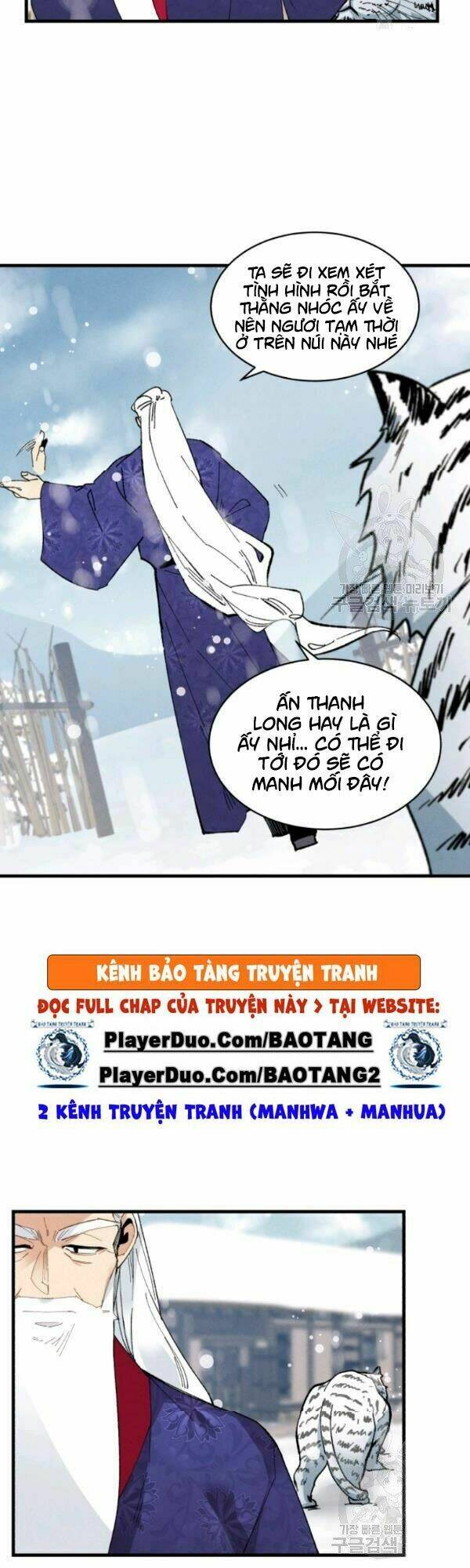 phi lôi đao thuật chapter 67 - Trang 2