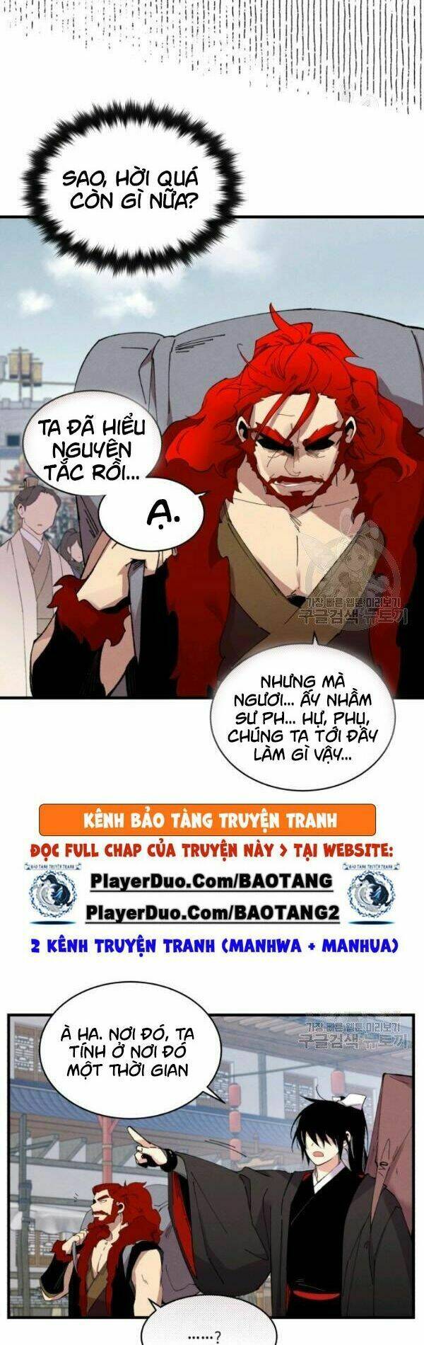 phi lôi đao thuật chapter 67 - Trang 2