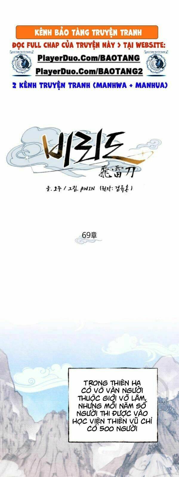 phi lôi đao thuật chapter 69 - Next chapter 70