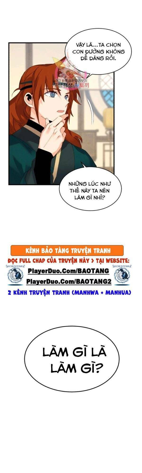 phi lôi đao thuật chapter 83 - Next chapter 84