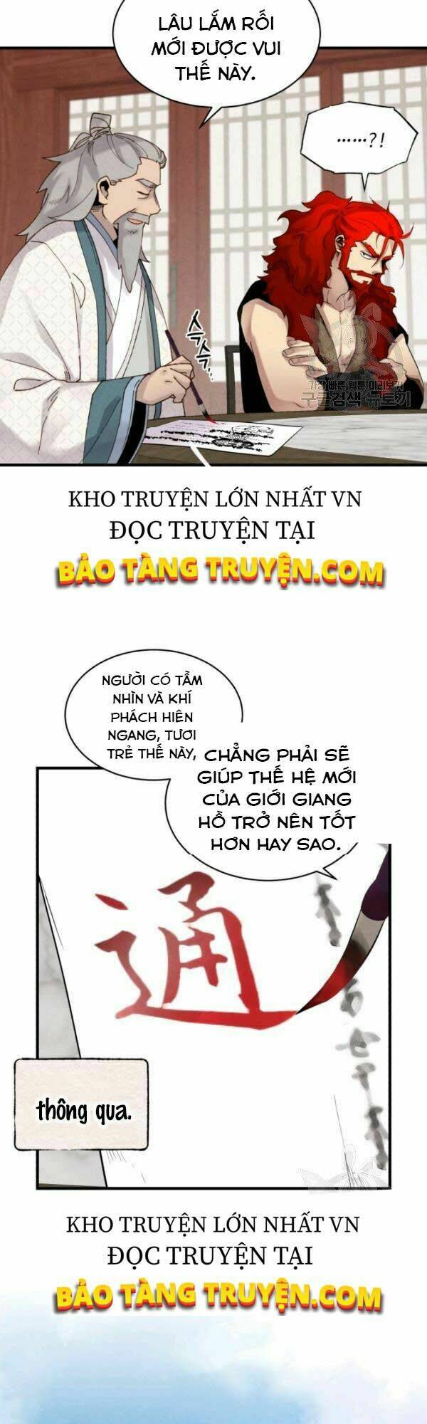 phi lôi đao thuật chapter 87 - Trang 2