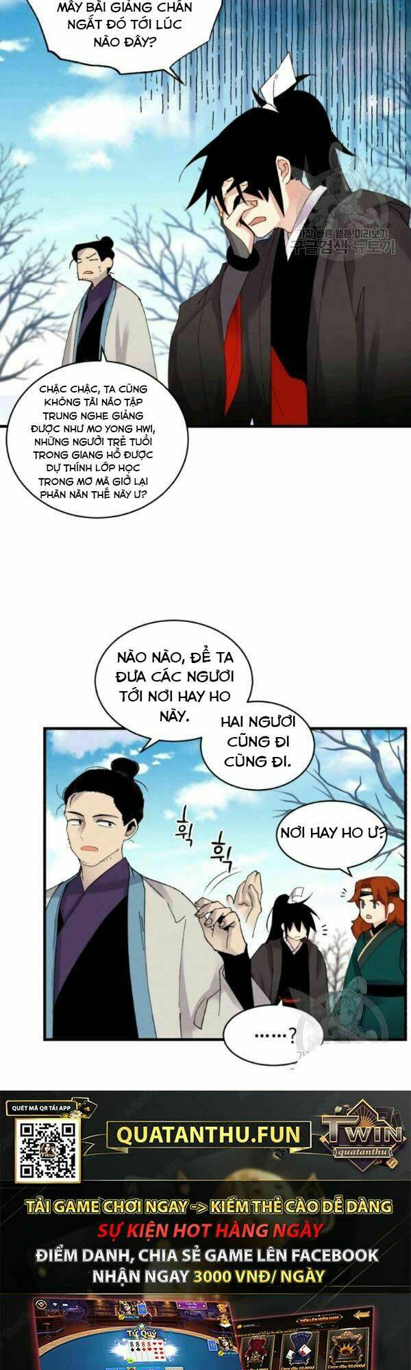 phi lôi đao thuật chapter 87 - Trang 2