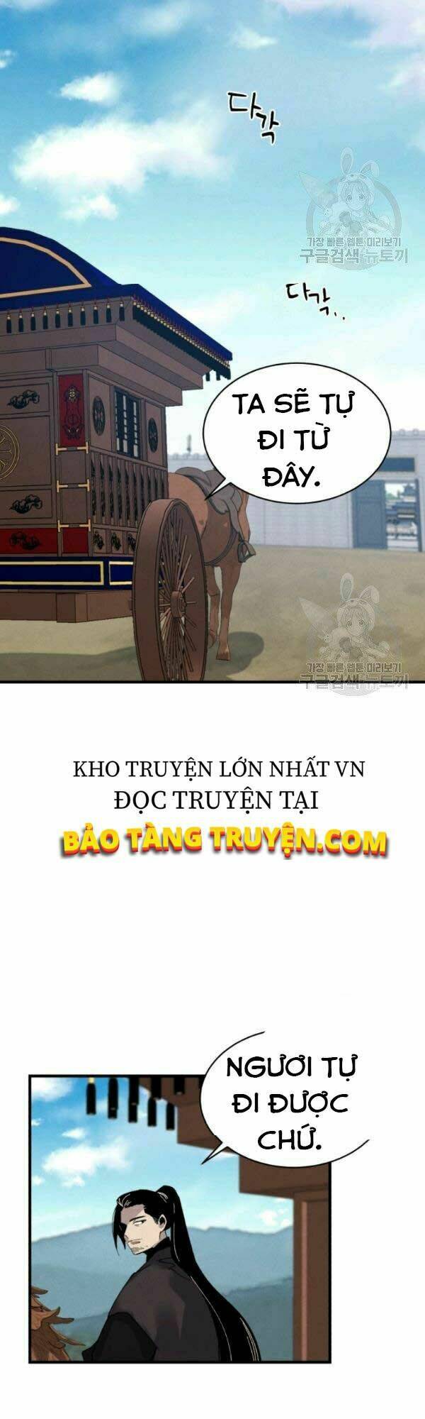 phi lôi đao thuật chapter 87 - Trang 2