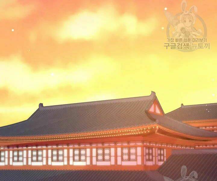 phi lôi đao thuật chapter 99 - Next chapter 100