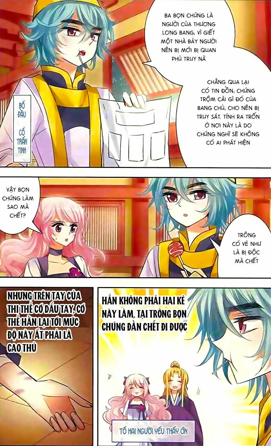 Phi Sắc Dị Văn Lục Chapter 10 - Trang 2