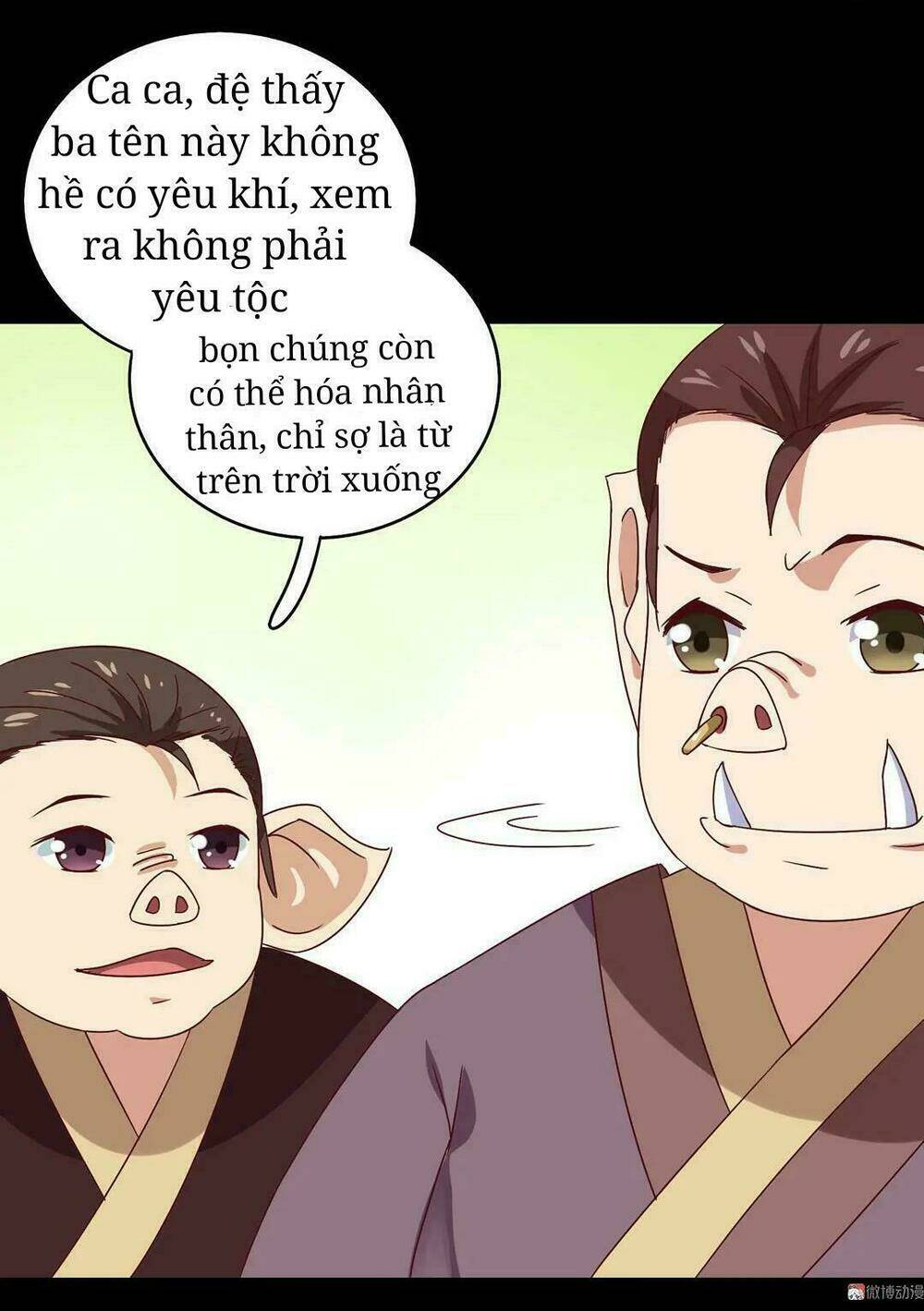 Phi Thiên Địch Tự Dưỡng Đích Khẩu Tử Chapter 28 - Trang 2