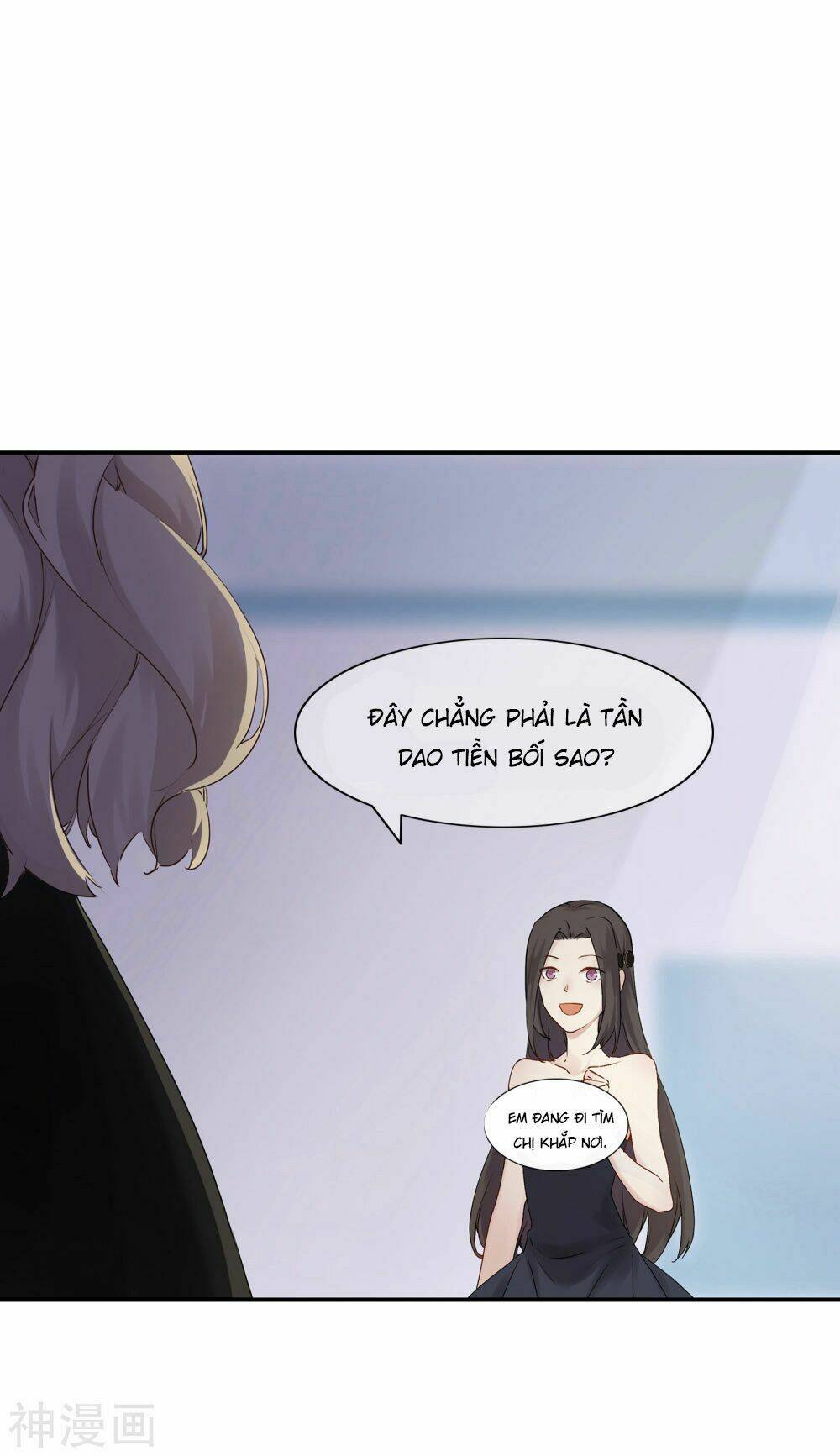 phim giả làm thật chapter 1 - Trang 2